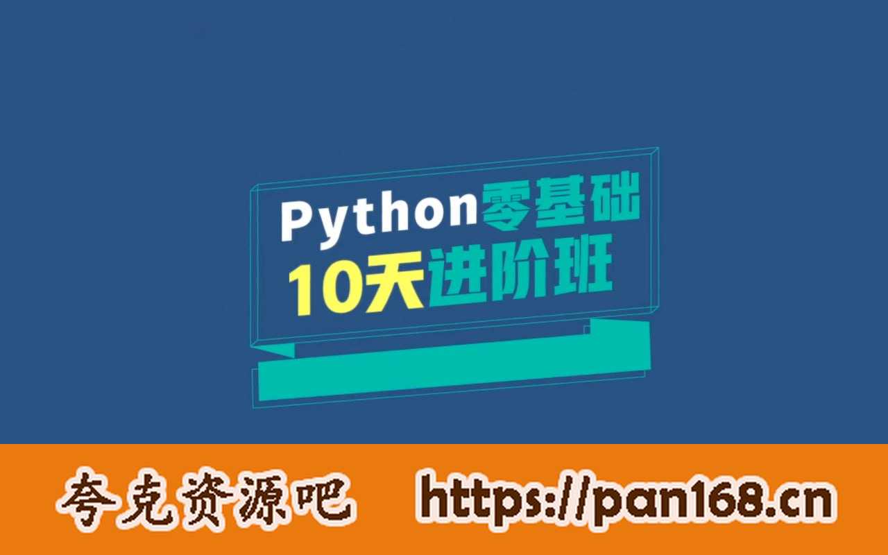 资源预览图
