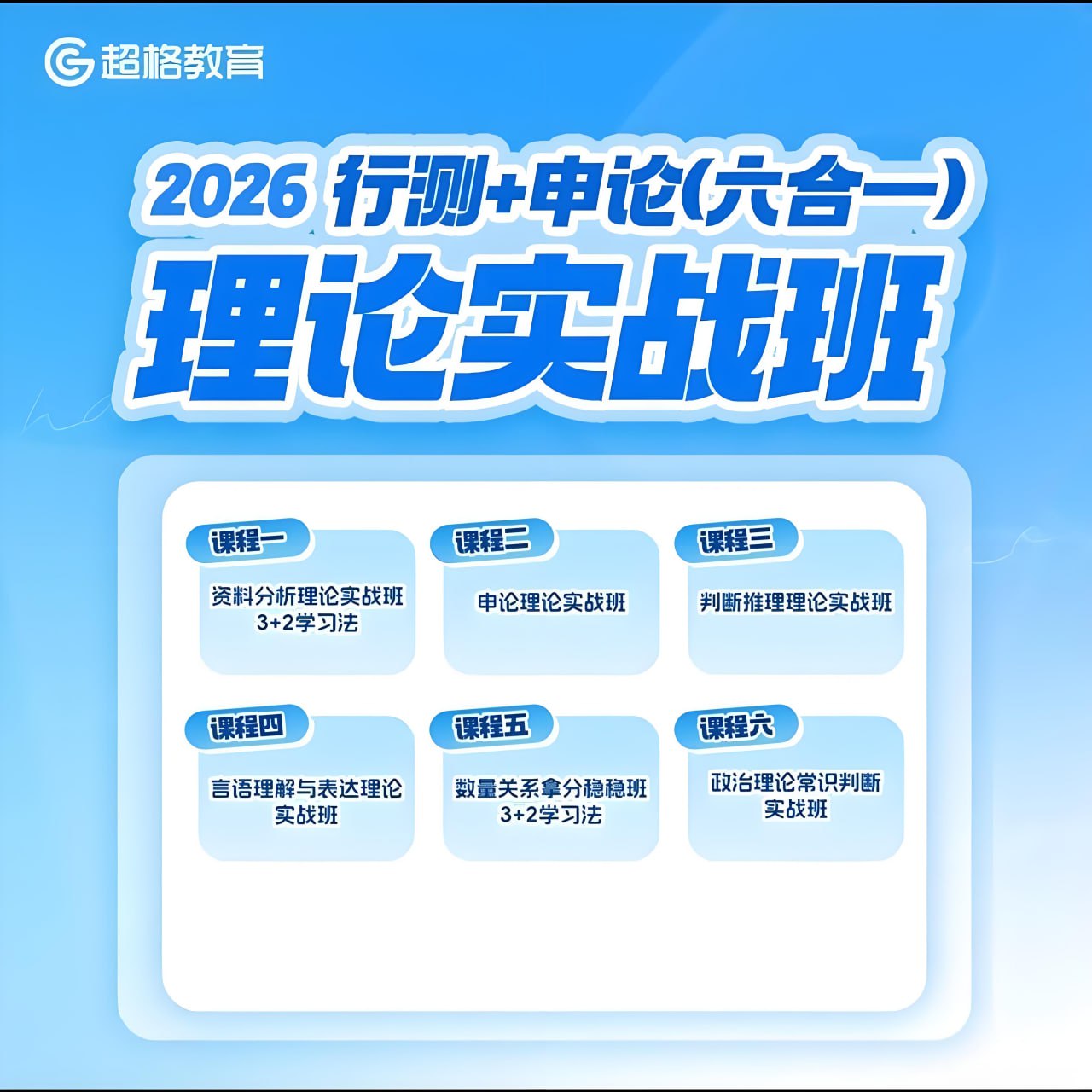 资源预览图