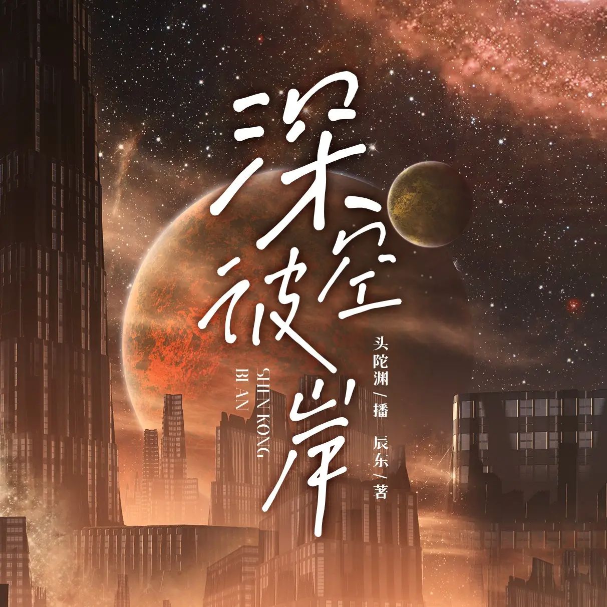 资源预览图