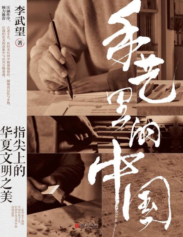 资源预览图