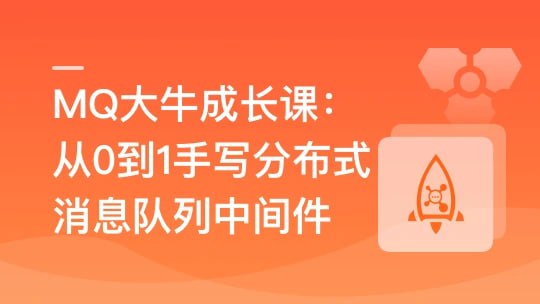 资源预览图