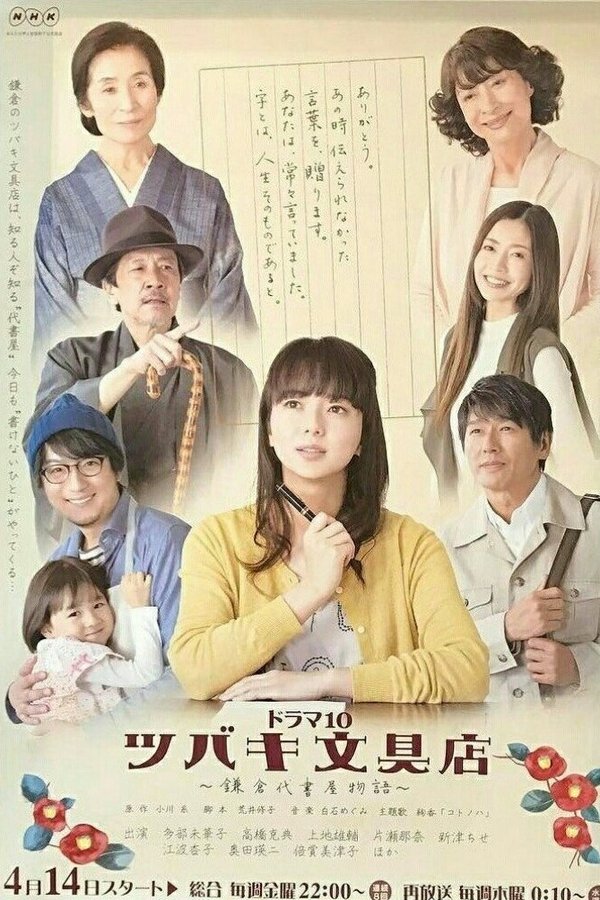 资源预览图