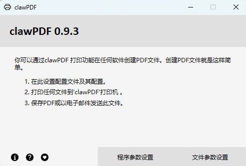 资源预览图