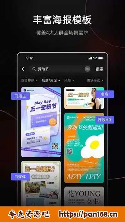 资源预览图