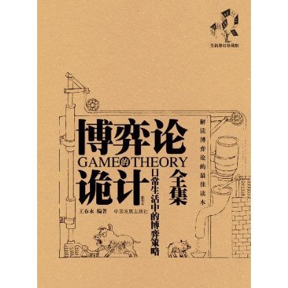 资源预览图