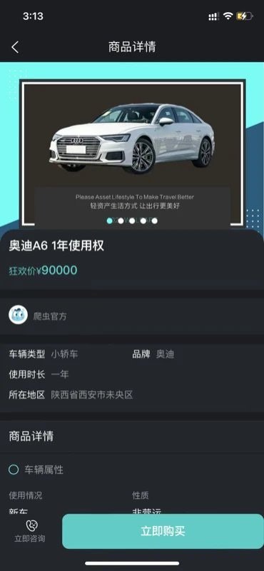 资源预览图