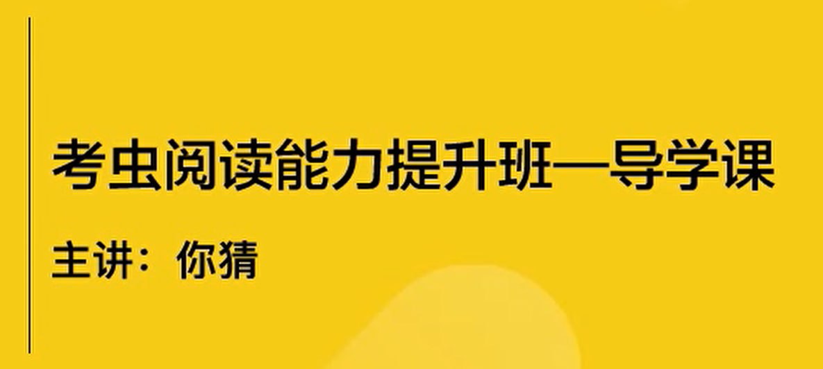 资源预览图