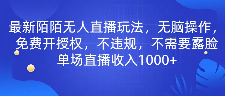 资源预览图