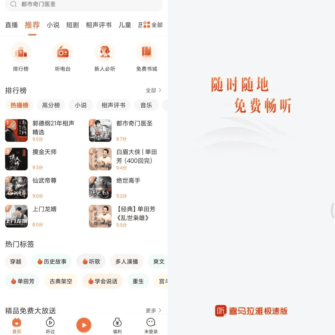 资源预览图