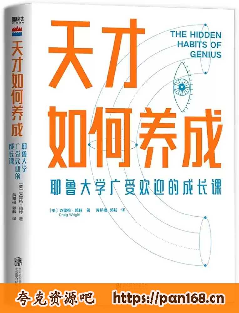 资源预览图