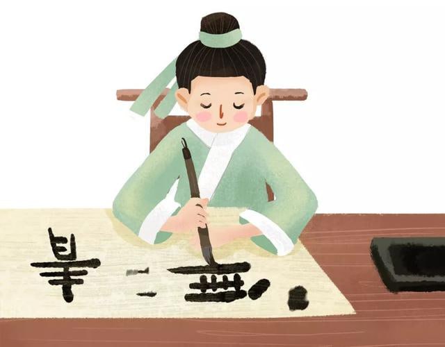 资源预览图
