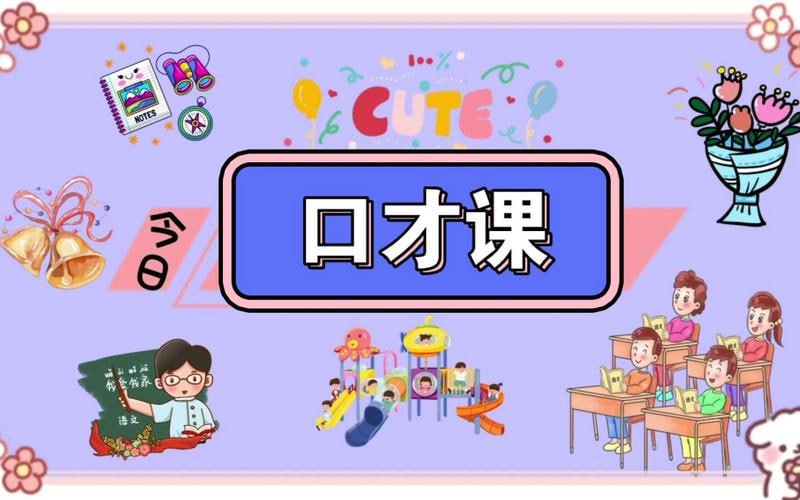 资源预览图