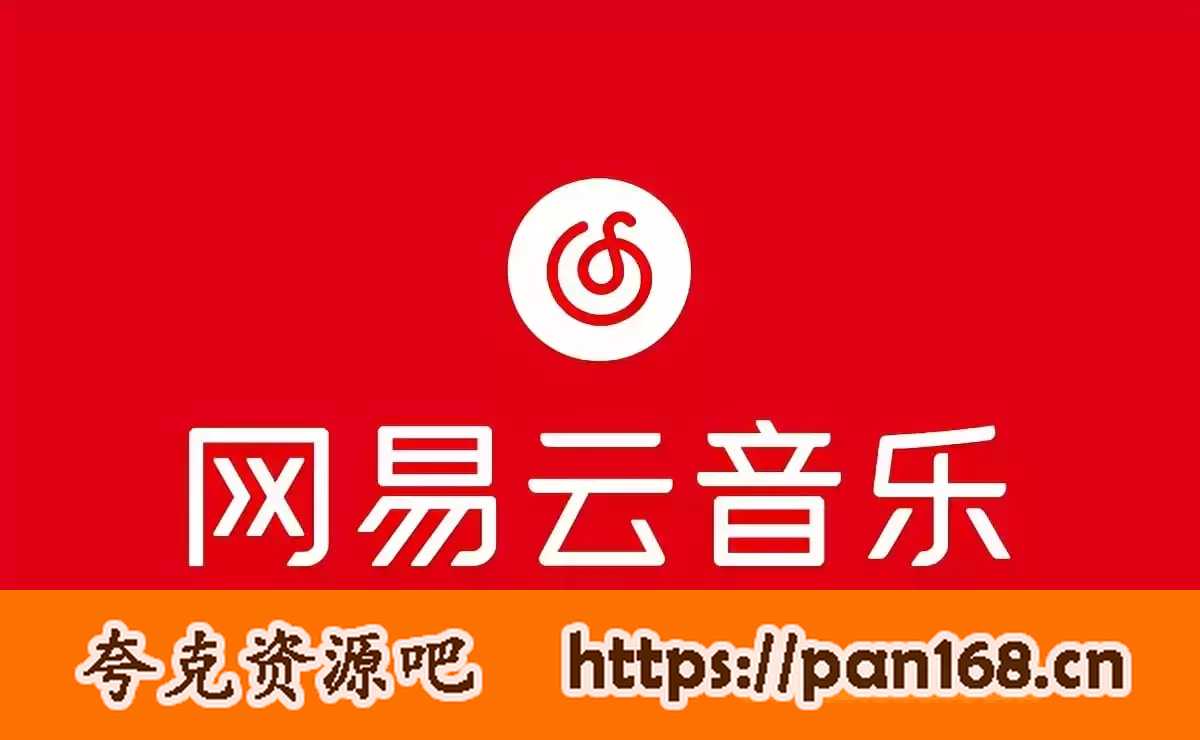资源预览图