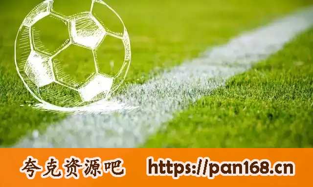 资源预览图