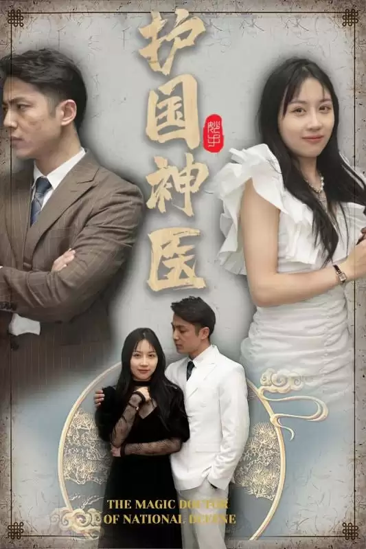 资源预览图