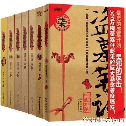 资源预览图