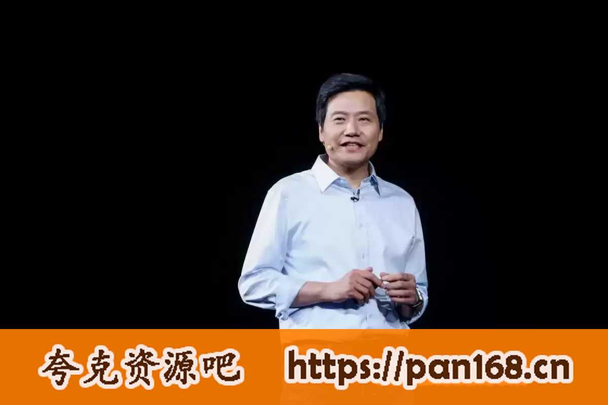 资源预览图