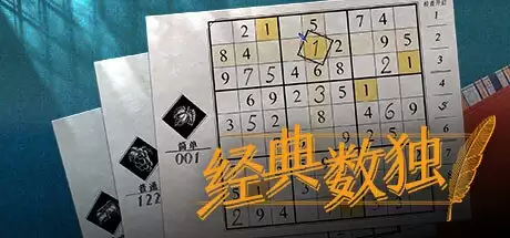 资源预览图