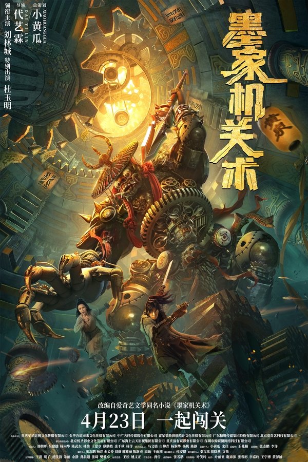 资源预览图