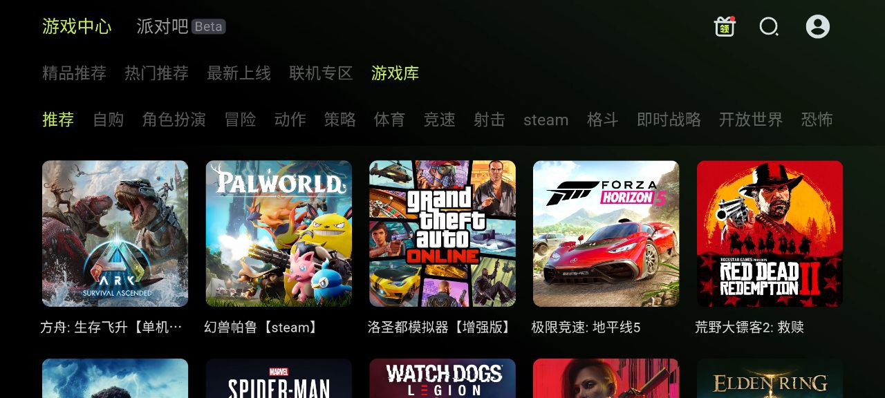 资源预览图
