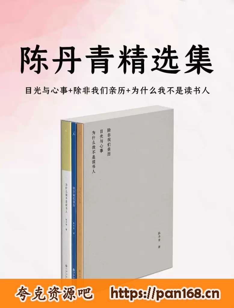 资源预览图