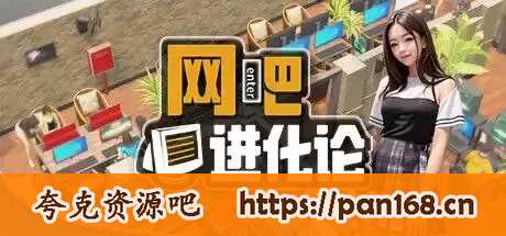 资源预览图