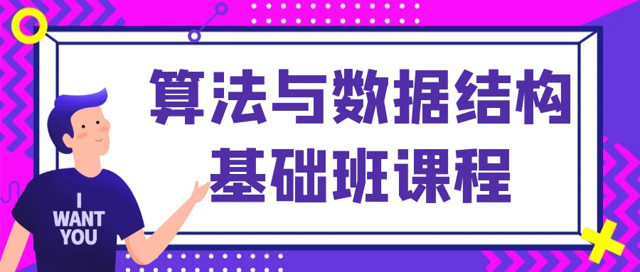 资源预览图