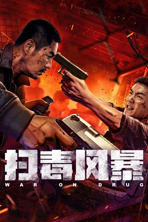 资源预览图