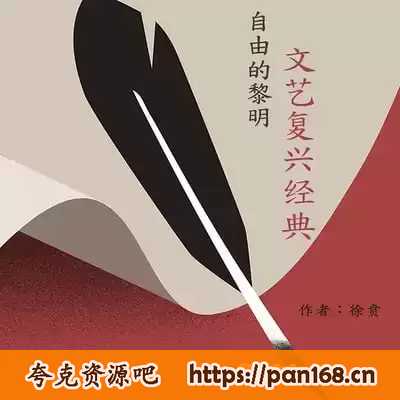 资源预览图