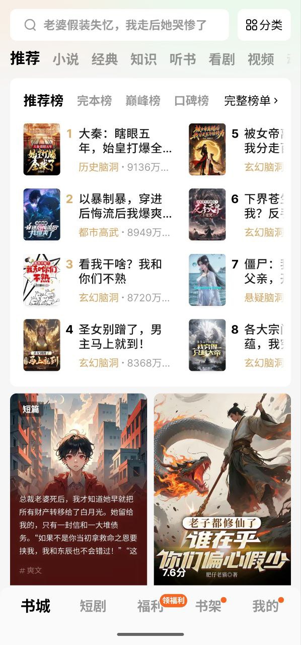 资源预览图