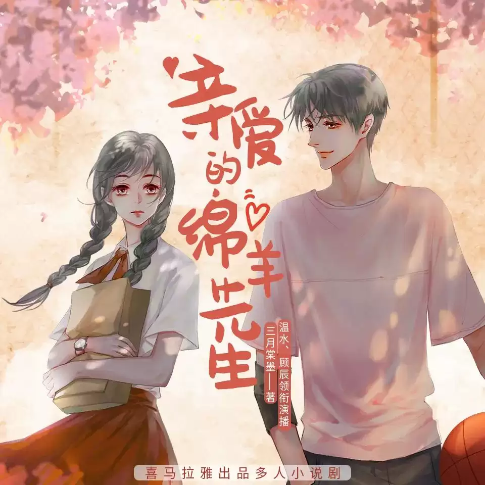 资源预览图