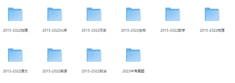 资源预览图