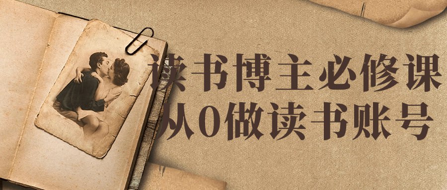 资源预览图