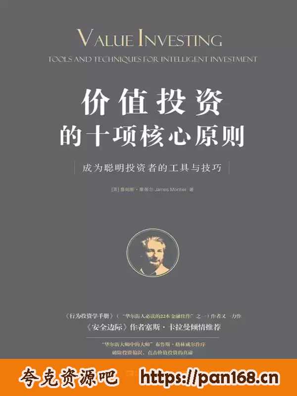 资源预览图