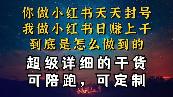 资源预览图