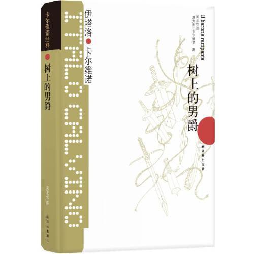 资源预览图