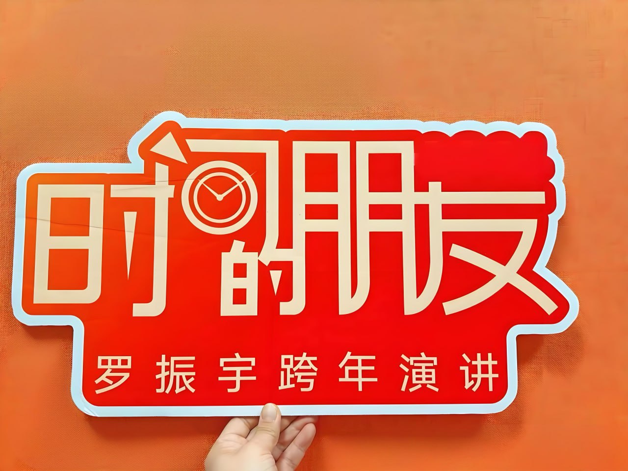 资源预览图