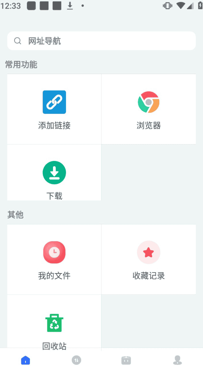 资源预览图