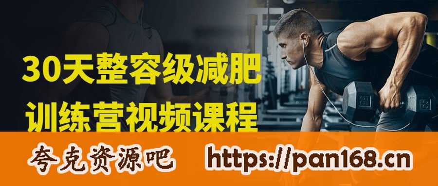 资源预览图