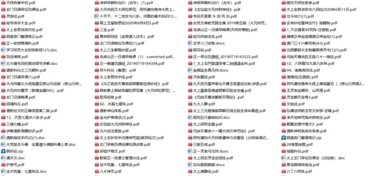 资源预览图