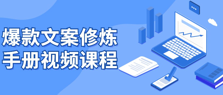 资源预览图