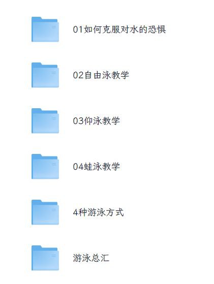 资源预览图