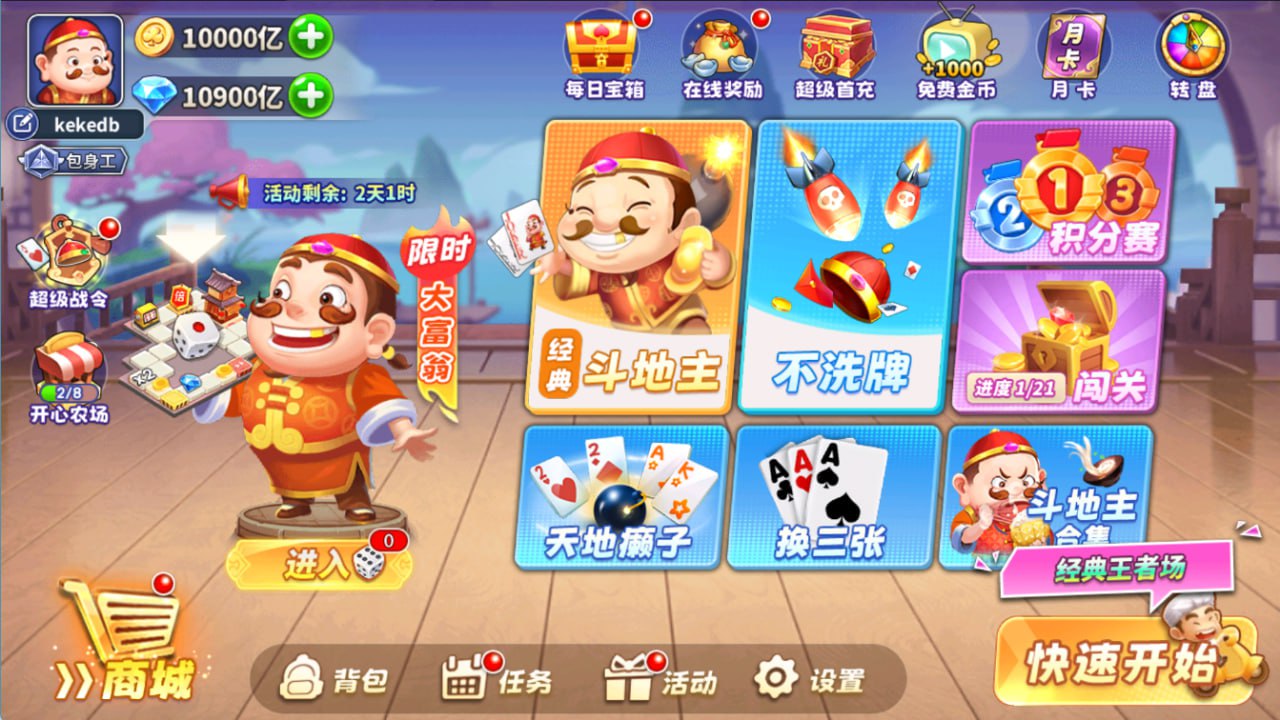 资源预览图