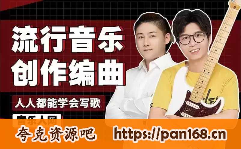 资源预览图