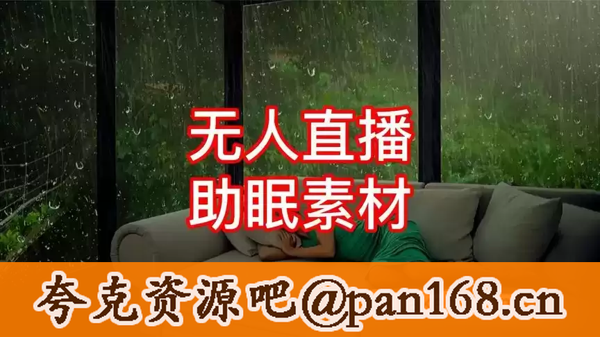 资源预览图