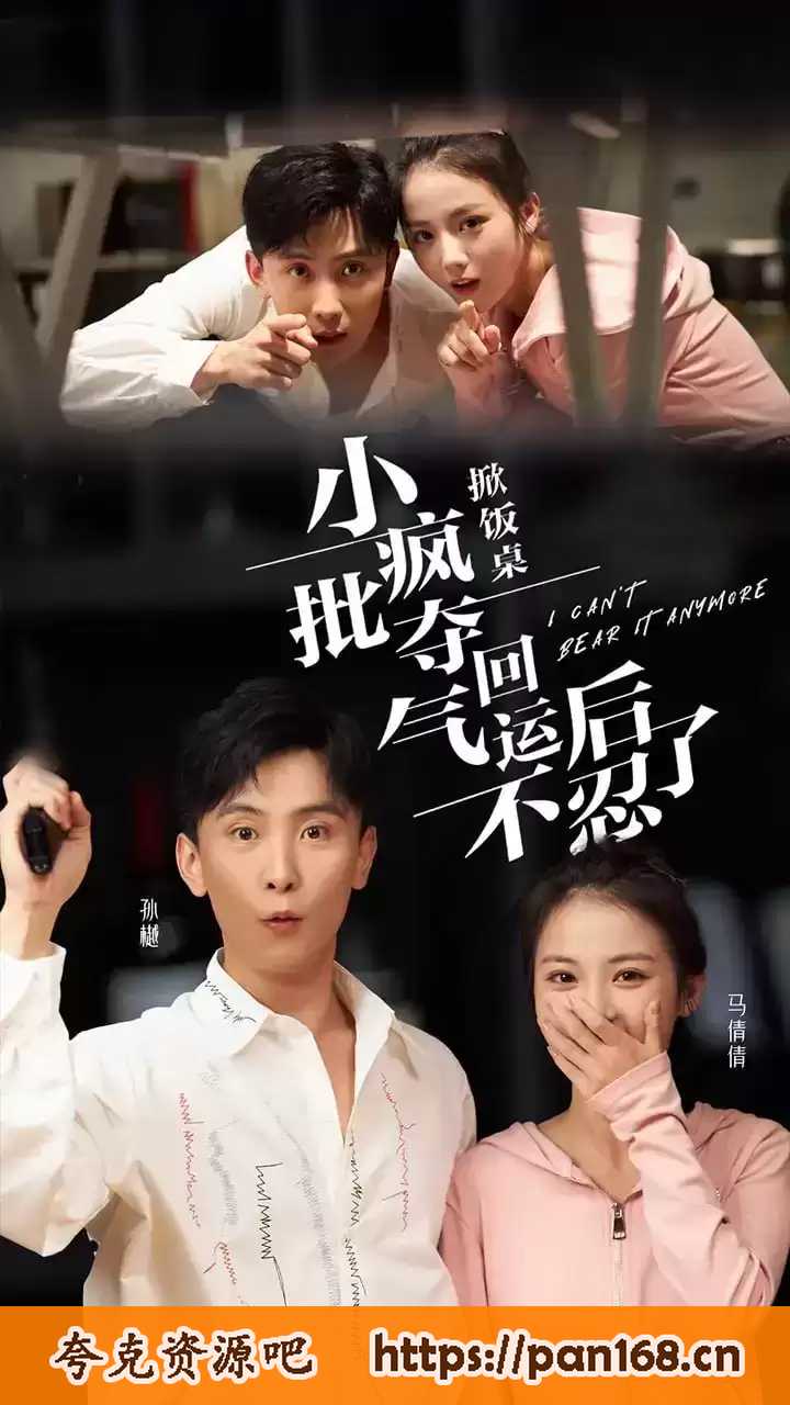 资源预览图