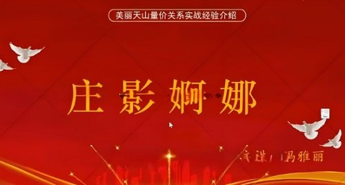 资源预览图