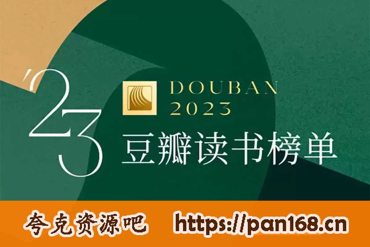 资源预览图