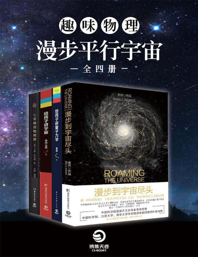 资源预览图