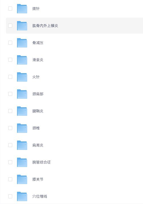 资源预览图